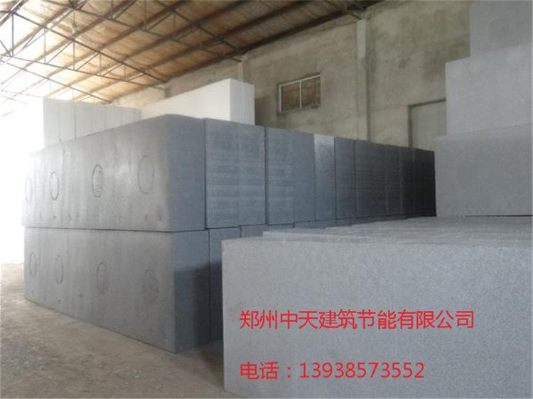 郑州中天石墨聚 苯板